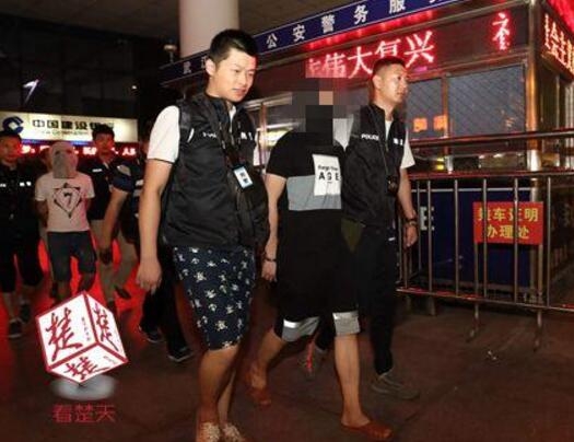 Ů���Գ���ƭ�� ���鲩ʿ��ֻҪ��鲻�û�Ǯ