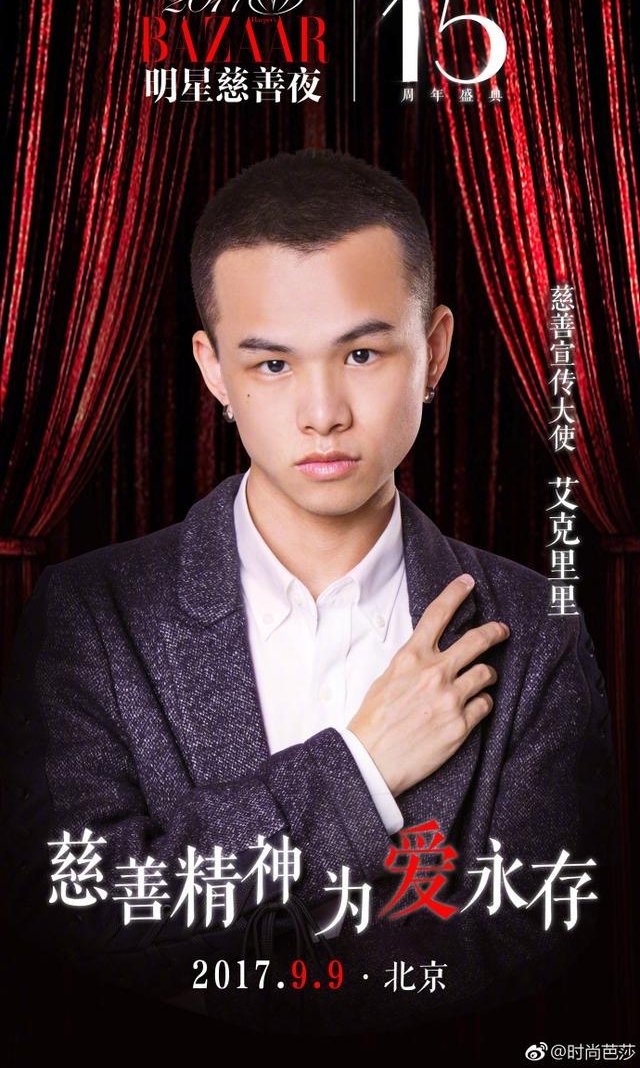 ʱаɯ֮ҹȷϳϯ77ˣ