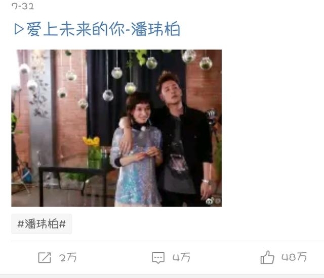 这些cp,你更喜欢哪一对