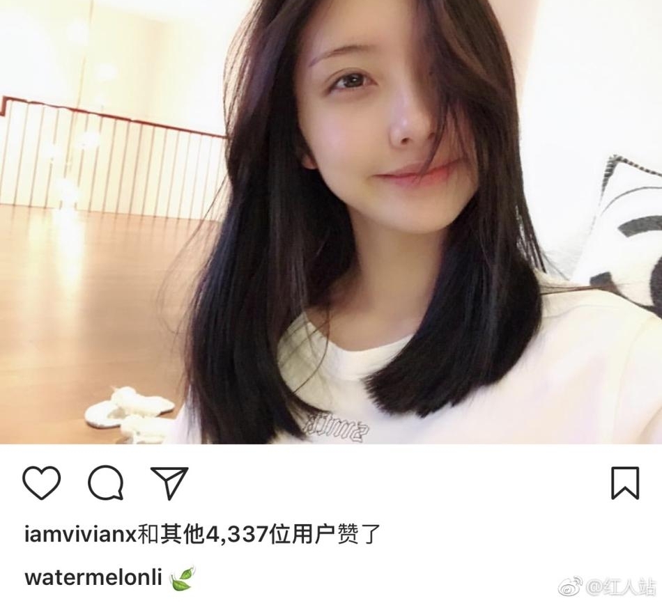 豆得儿正式下线?王思聪新欢曝光 气质很网红