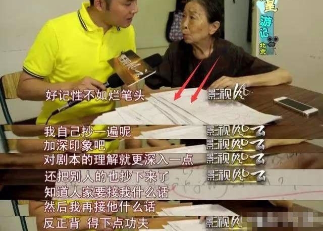 80ϷΪӻжᣬαŸ佱