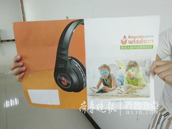 ѧ����ѵ��������ʶ��?＂���Կ??������������