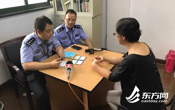 导航播报延迟 女司机原地倒车百米遭受处罚