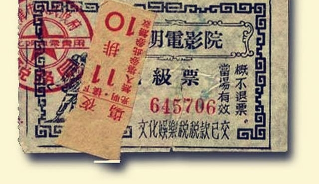 80ӰԺţһʱͨӰҹ