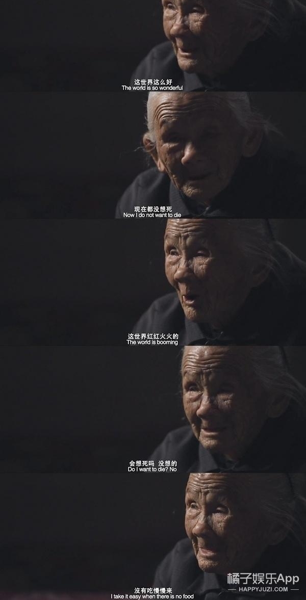 这部连片尾曲都催人泪下的《二十二》,竟然有人看笑了?!