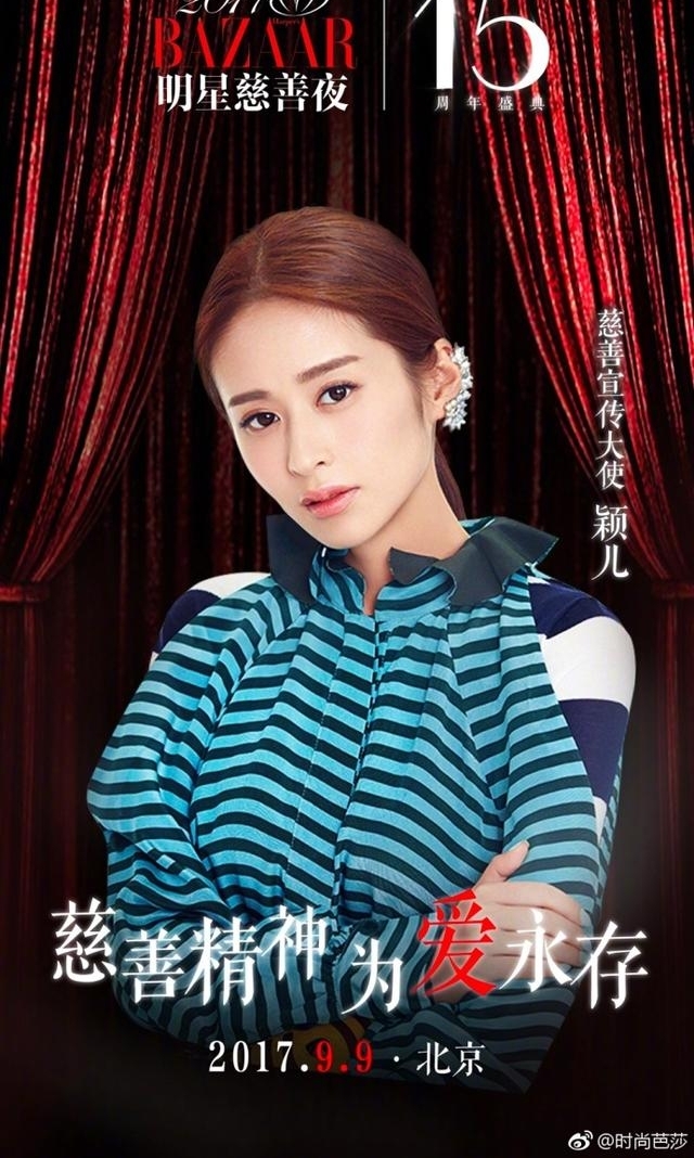 ʱаɯ֮ҹȷϳϯ77ˣ