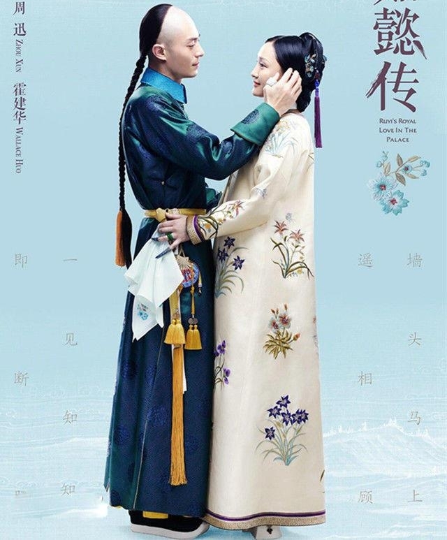 下半年十部待播热剧,五部未播先火,它有望登上“年度剧王”宝座