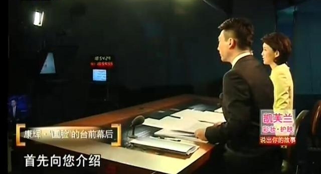 央视主持康辉首次回应,新闻联播后做什么?原来真的不是吃饭!