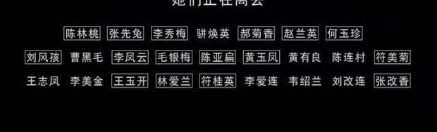 加场!《二十二》,不仅仅是一场电影