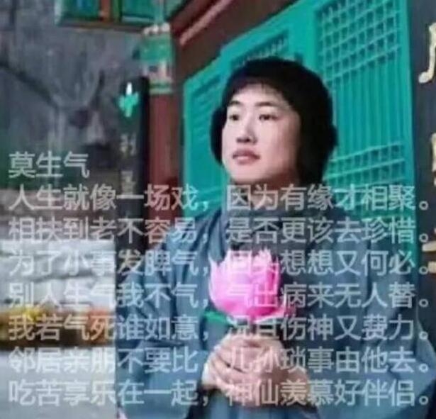 狗善党胜!袁弘送上“正峰哥”,这样安慰阿泽粉丝们