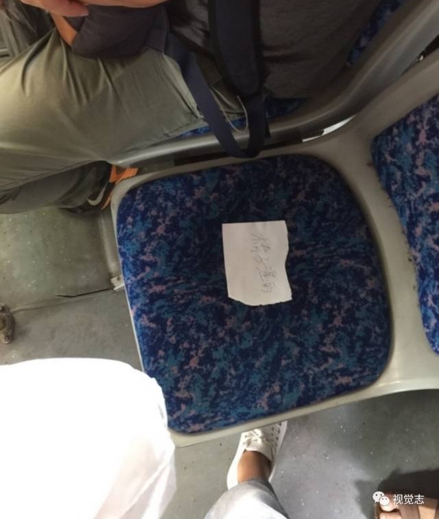 ����͵͵������ã��㿴�������ᱼ��
