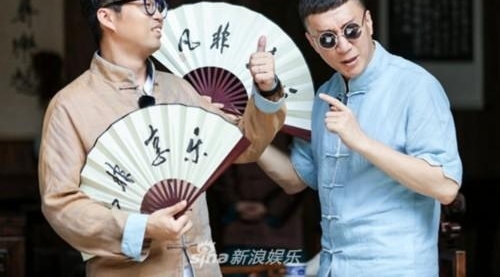 组图:《极挑》金条之战一触即发 王迅化身徽商体验经商之道