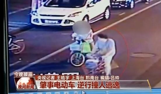马路小块头交通大隐患