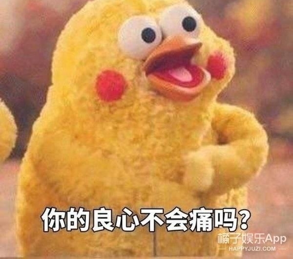 这部连片尾曲都催人泪下的《二十二》,竟然有人看笑了?!