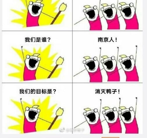 ������Ժ�����ˢ������Ȧ ��ЩְҵҲ��������