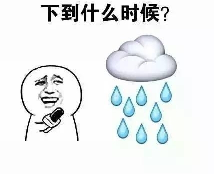 ����롱���ߣ�14��̨������������27��ֱ�˺��ϣ�