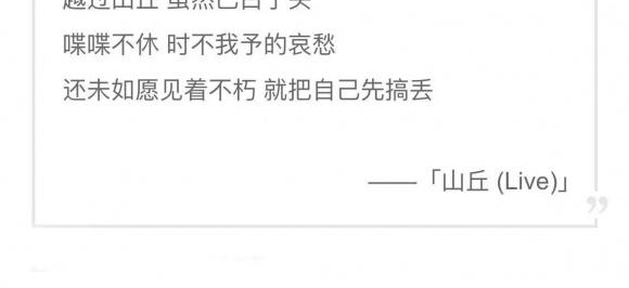 ʢһ׸˵裬ᣬʣԼ¶