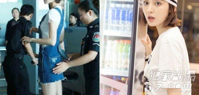 ǹ˲䣺 Ȱʹȿ㱻ϮΡ