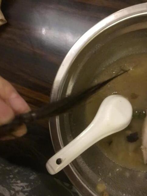 Իʶˡ衱Է ٩ͷ˲ŵ