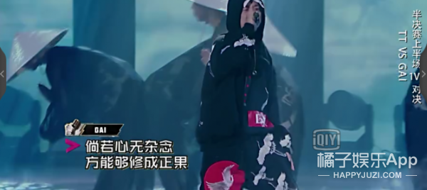 ȹҪGai˵ˡPG oneһ׸diss...