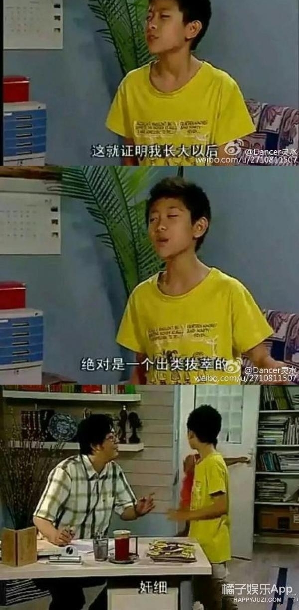 ˣһɽĵľ羹Ȼܺ13ǰġжŮϹϵ...