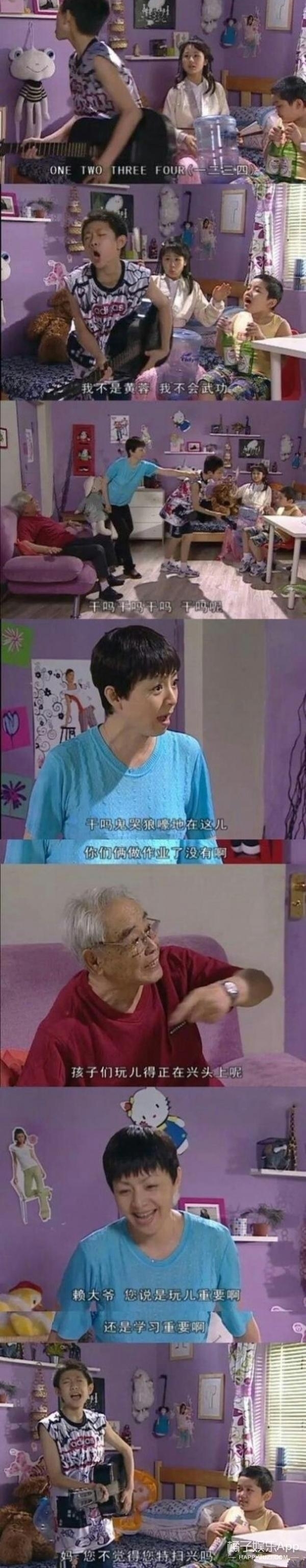 ˣһɽĵľ羹Ȼܺ13ǰġжŮϹϵ...