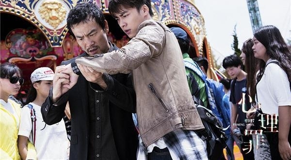 《心理罪》李易峰永葆的青春和艺术青春