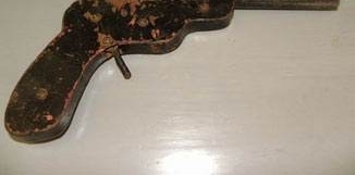 四川绵阳发生持火药枪伤人案 系因感情纠纷引发
