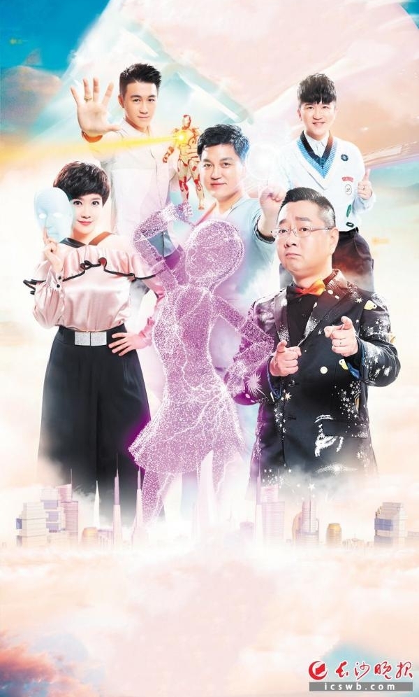 未来那么好 我想先看看