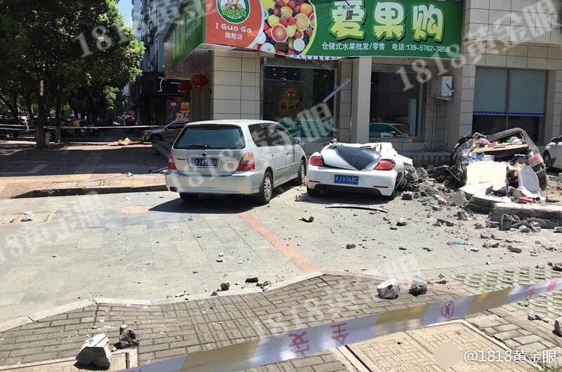 �㽭һ������ǽ�������ж೵