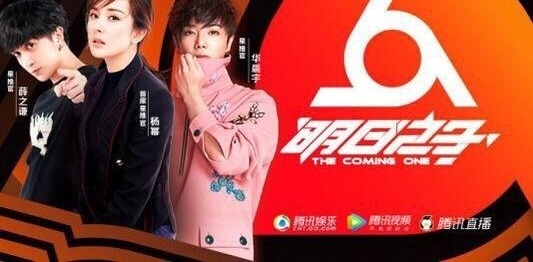 ֮Ϊʳ:Ѧ֮ǫŭˤͲ߳ սĿ