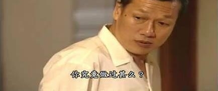 ֤ʵ¼20  ǵĽɫȫǵ Ŀ !