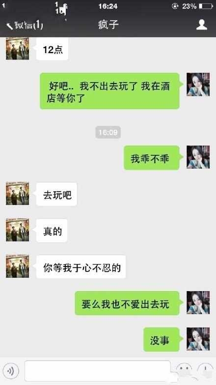 ١櫱¼ʼĩ ˼ϳұС