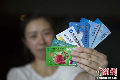 �ٰ�!�������֪ͨ�����˻�����ѵ� 1����ʡ��ʮԪ