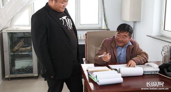 �����������ӡ�����¥������Ķ�ֺ��ľ���ر�