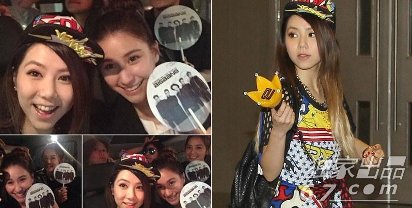 ſBigBangݳᣬһգΰҷۡ