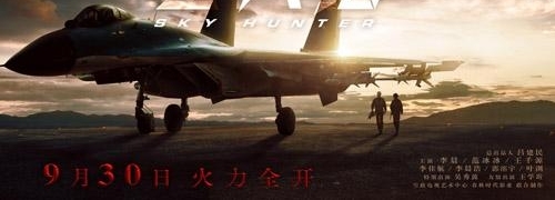 《战狼2》阴影中的几部国产军事题材电影