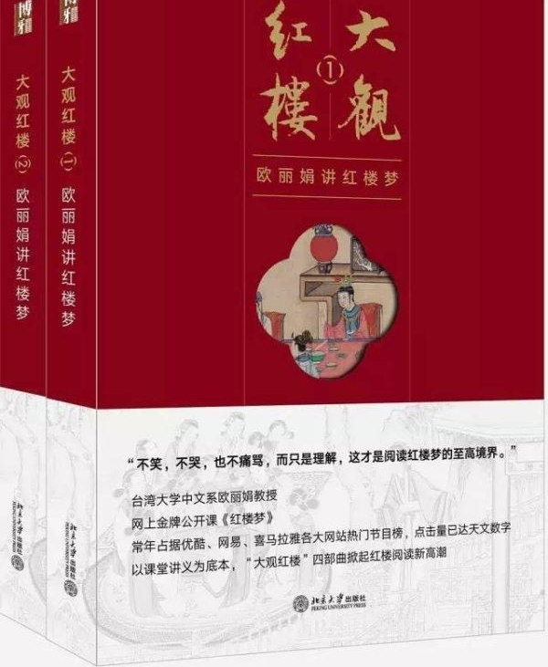 ̨ŷ㣺ѩ۵ơ¥ΡжٸԤԣ