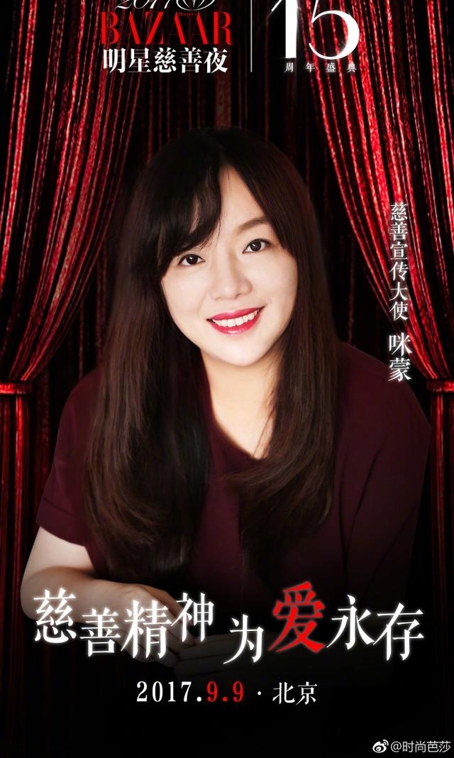 ʱаɯ֮ҹȷϳϯ77ˣ