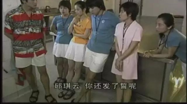 新人王一博捞到好角色,邓超佟大为却要跑龙套?贵圈还得靠背景!