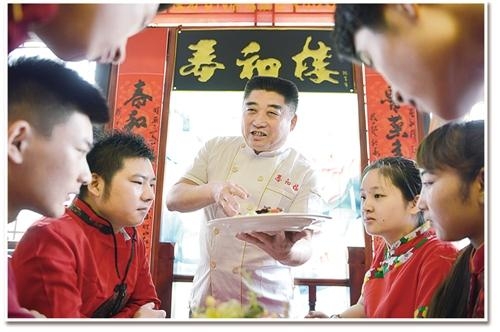 投“客”所好“春和楼”