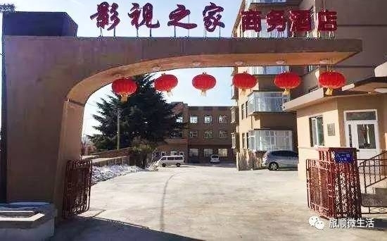 ս2Ʊ47ȫTOP100Щͷ˳ģ