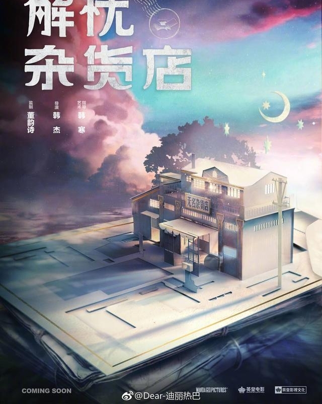 ȰͶӽӻ̣ѣ̫ڴˣϲ