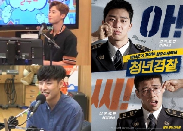 姜河那拒绝朴叙俊探访:男人来军营有什么用?