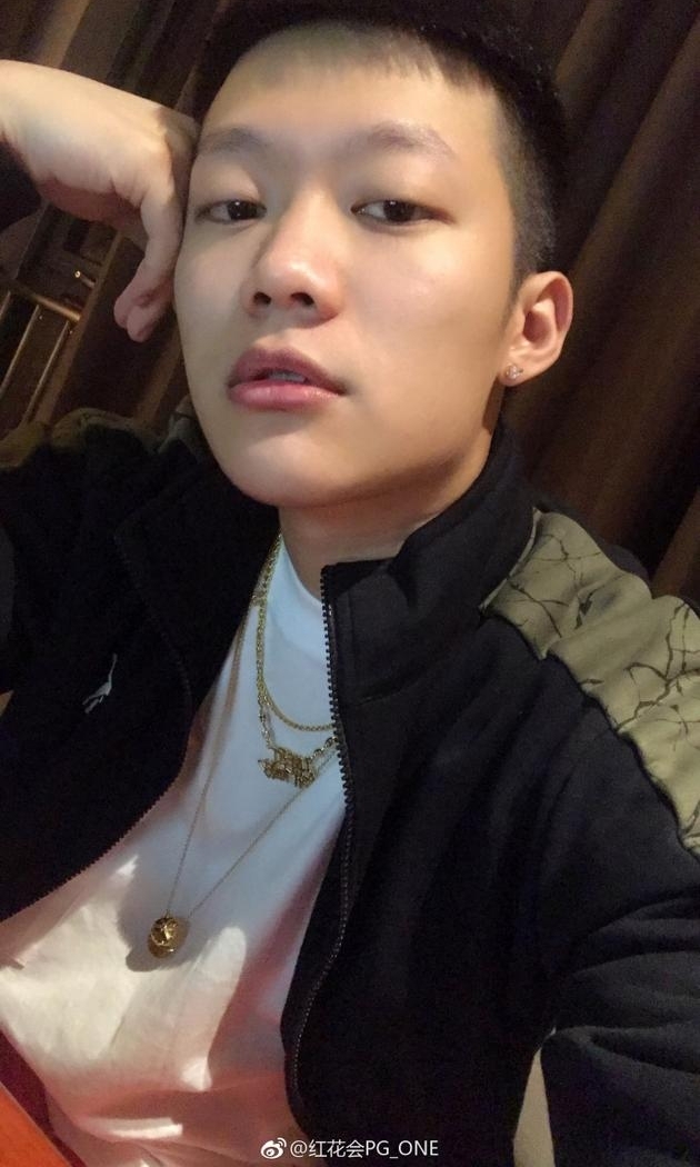 ñͷpg oneñ ѣrapper