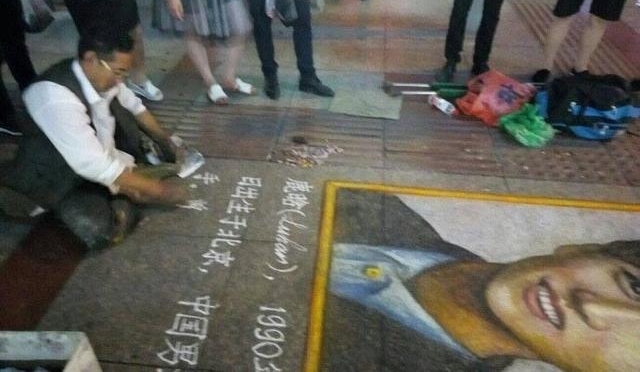 ��ͷ���˻����ơ�������������������ˣ�·���޲�����