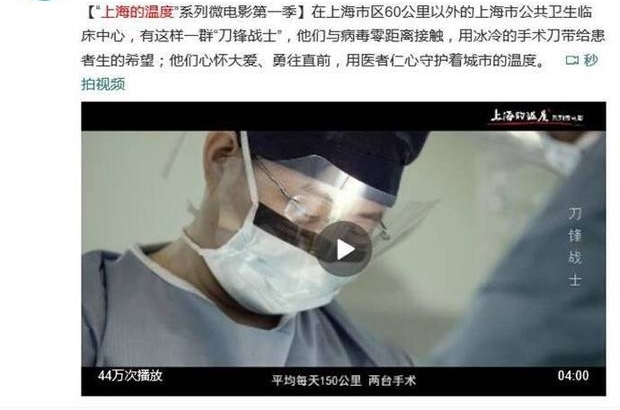 ۽ƾ Գ¶--Ϻ¶ȡϵ΢Ӱӳ