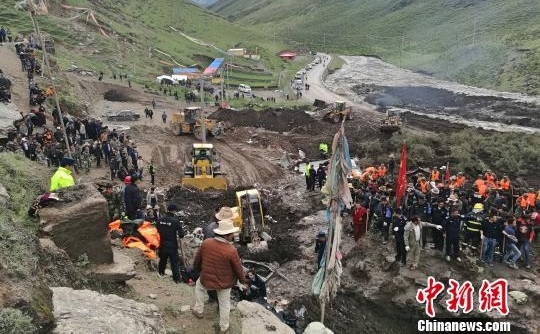 青海玛沁山体滑坡灾害 90余人被疏散600多人参与救援