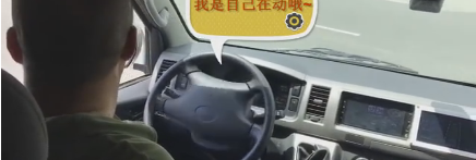 ���˼�ʻ�аͳ���· ������������˾����