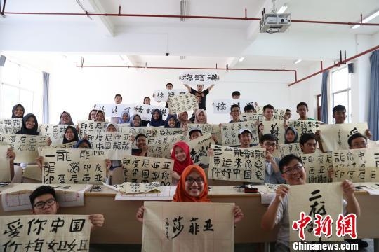 中国-东盟教育锛偞钋棚紓十载 硕果累累